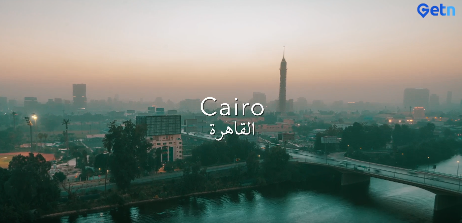 تطبيق جيتين